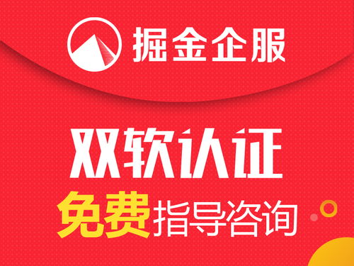 關于企業域名保護的阿里云云市場相關產品及知識介紹