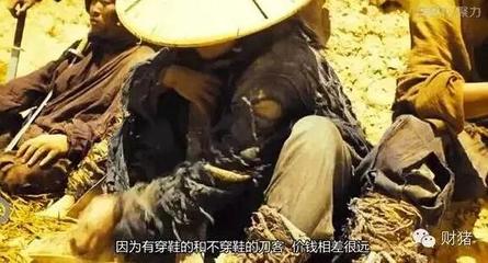 人窮窮觀念,人富錢生錢!月入4000+到12000_理財動態-泡泡網