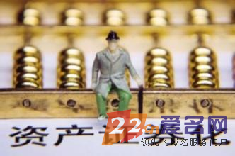 【專訪】域名金融!獨家對話名優金融CEO張明-