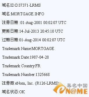 抵押域名Mortgage.info海外登場售價近12萬元:域名新聞:域名門戶:eName.CN