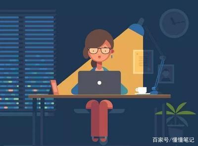 ofo用“一切正常”回應破產傳聞;瑞幸抵押咖啡機等做債務擔保