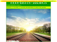 766.so - 360網站安全檢測 - 在線安全檢測,網站漏洞修復,網址安全查詢