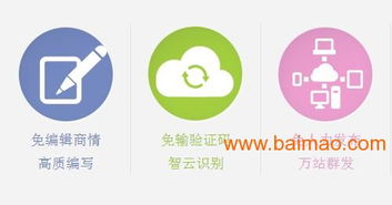 葫蘆島哪里可以找到專業的微交易,葫蘆島投資,葫蘆島哪里可以找到專業的微交易,葫蘆島投資生產廠家,葫蘆島哪里可以找到專業的微交易,葫蘆島投資價格