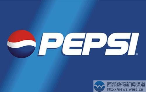 有新產品上馬 百事公司拿下 起泡 bubly.com等全套域名