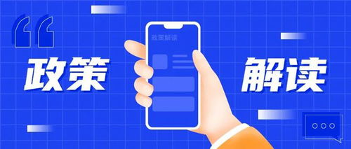 關于研發費用加計扣除 這份政策指引請收好