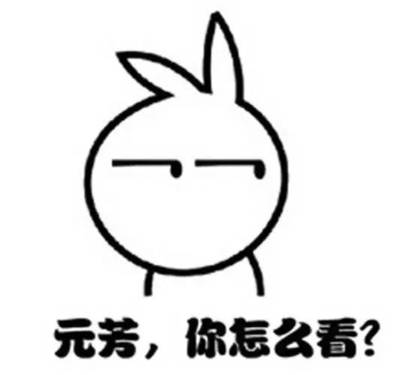 最窮上市公司只剩178塊 官網(wǎng)域名現(xiàn)公開叫價(jià)18萬!