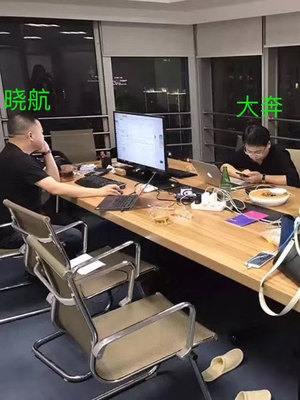 1618.com/在我們受害的時(shí)候 請拿出你的拳頭