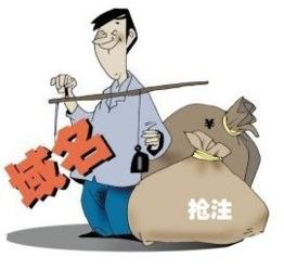 雄安新區(qū)線下火到線上,怎么個(gè)火法