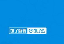 西部數(shù)碼新聞資訊 最新發(fā)布 第12頁(yè)