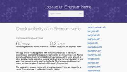 離DApp的爆發還差什么?