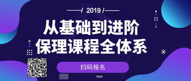 重磅 央行擬修訂應收賬款質押登記辦法 融資租賃 保證金 存貨和倉單質押等也參照執行