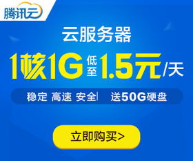 2010 四月 17 閑吧資源站
