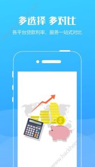 急速豆是真的嗎 急速豆怎么樣