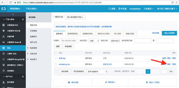 ckjcode 一款利用gitee pages 搭建的個人博客 最大特點就是不需要額外購買服務器