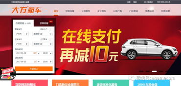 收完域名融資再上市,華云數據早有規劃 山人豪買游艇和輪船 新浪多個知名賬號被封,還說域名不重要