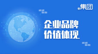 提前布局.集團(tuán)域名,緊抓信息安全趨勢(shì)風(fēng)口