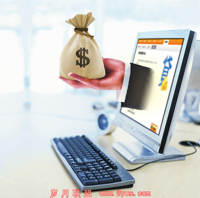 讓你的域名不在無價(jià)值 尊貸網(wǎng)全國(guó)首推域名抵押 - 歲月聯(lián)盟 www.Syue.com