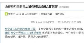 實(shí)戰(zhàn)體驗(yàn)老域名對優(yōu)化無比與擬的優(yōu)勢