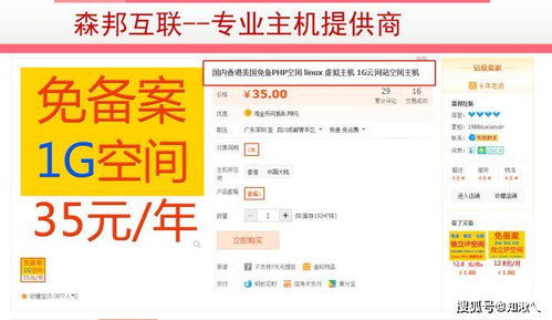 這將會是一個價值100,000元以上的信息差