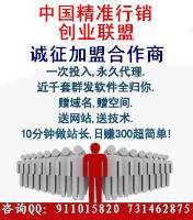 絕對贏利的好項目尋求投資!--也許你扶持的是下一個阿里巴巴哦_拍拍貸_中國首創個人網絡平臺,個人小額,短期,消費,無抵押