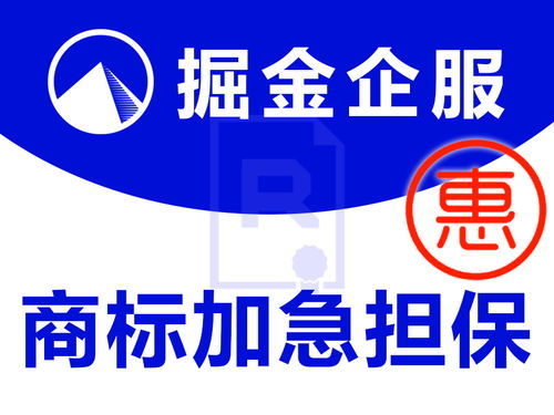 關(guān)于網(wǎng)絡(luò)投資擔(dān)保的阿里云網(wǎng)站內(nèi)容 產(chǎn)品介紹 幫助文檔 論壇交流和云市場(chǎng)相關(guān)問(wèn)題