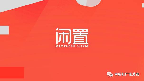 電商為域名一擲千金,排名第三現(xiàn)竟要價(jià)千萬(wàn)美金,雙11盤(pán)點(diǎn)十大購(gòu)物域名