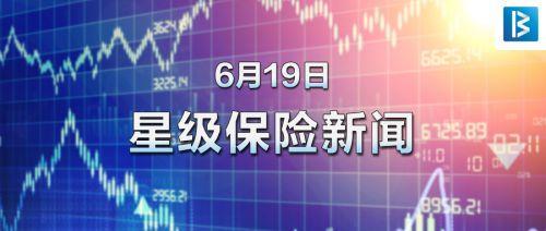 京東安聯財險 618 大促保費超3億元 同比增31
