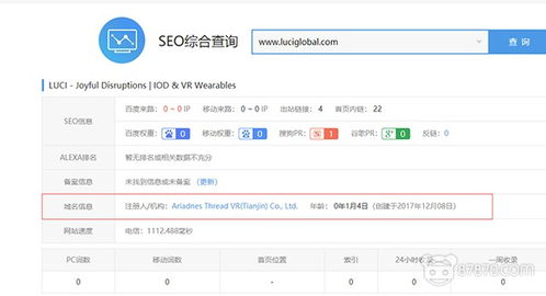 新秀or老司機 ces 2018上大火的品牌似乎藏著不為人知的秘密
