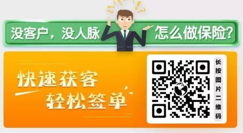 終于出臺了 醫保,男性需交滿30年,女性需交滿25年,否則不辦退休