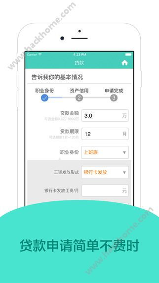 小象怎么樣 小象app評測