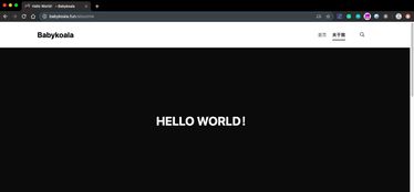 產品經理如何從購置域名開始一步步搭建專屬博客