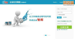 一周域名市場總結(jié) 雙拼霸主地位 大米成交不斷