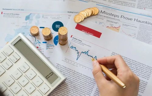 過來人給你提個醒 房改歷史使命即將完成，未來投資住房需謹慎