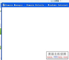 域名解析頁面卡頓與域名抵押的關(guān)聯(lián)解析