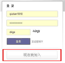 域名停放與域名抵押設(shè)置說明