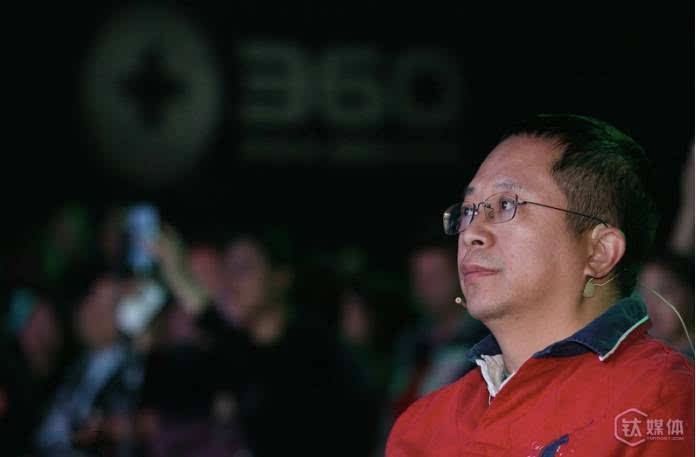 周鴻祎談360退市 為私有化成為國內最大“負翁”，域名成關鍵抵押品
